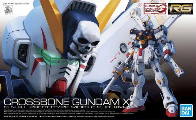 BANDAI Spirits Hobby RG 1/144 #31 Crossbone Gundam X1 'Crossbone Gundam' Model Kit