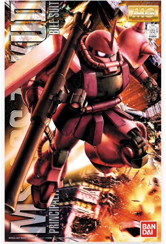 BANDAI Hobby MG 1/100 MS-06S Char's Zaku (Ver.2.0) 'Mobile Suit Gundam' Model kit