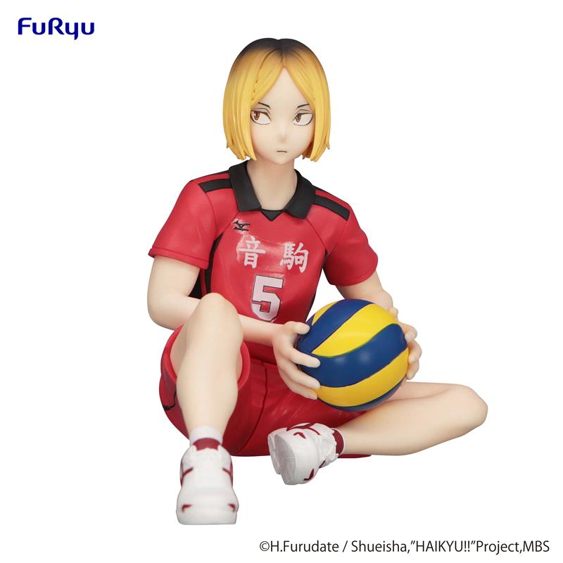 FURYU Corporation Kenma Kozume '"Haikyu!!" Noodle Stopper Figure (Re-Run)