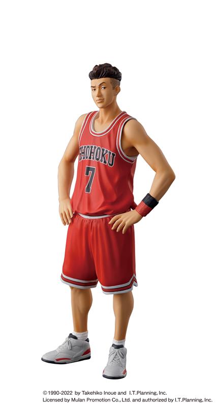 Good Smile Company Mulan Promotion Slam Dunk One and Only Ryota Miyagi (Re-Run) Figure