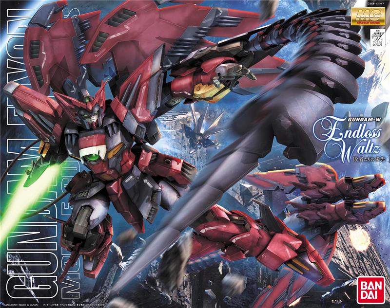 BANDAI Hobby MG 1/100 OZ-13MS Gundam Epyon EW Ver. "Gundam W" Model kit