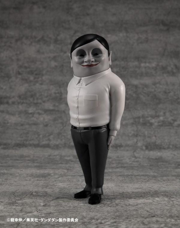 MegaHouse DAN DA DAN Alien Serpo