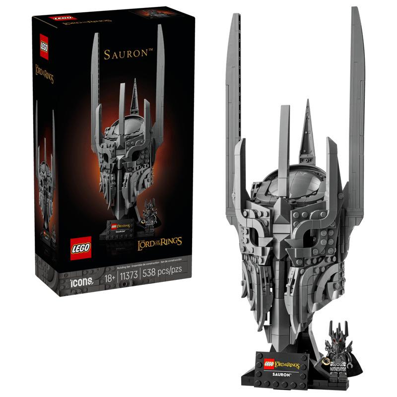 LEGO Icons The Lord of the Rings: Sauron’s Helmet 11373