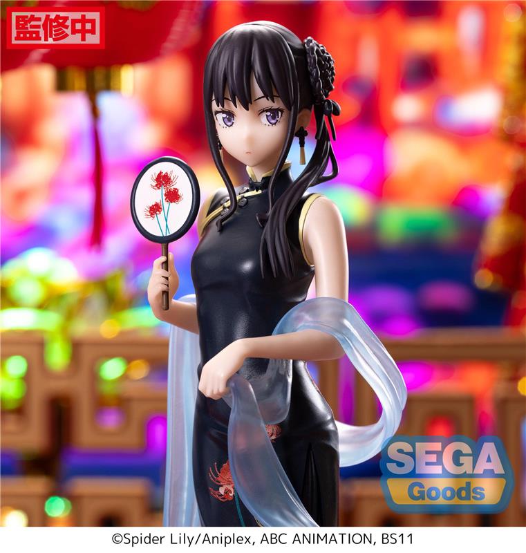 Luminasta "Lycoris Recoil" "Takina Inoue - Style chinois"