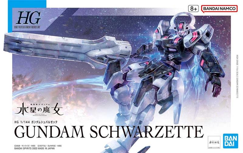 BANDAI Hobby HG #25 1/144 Gundam Schwarzette