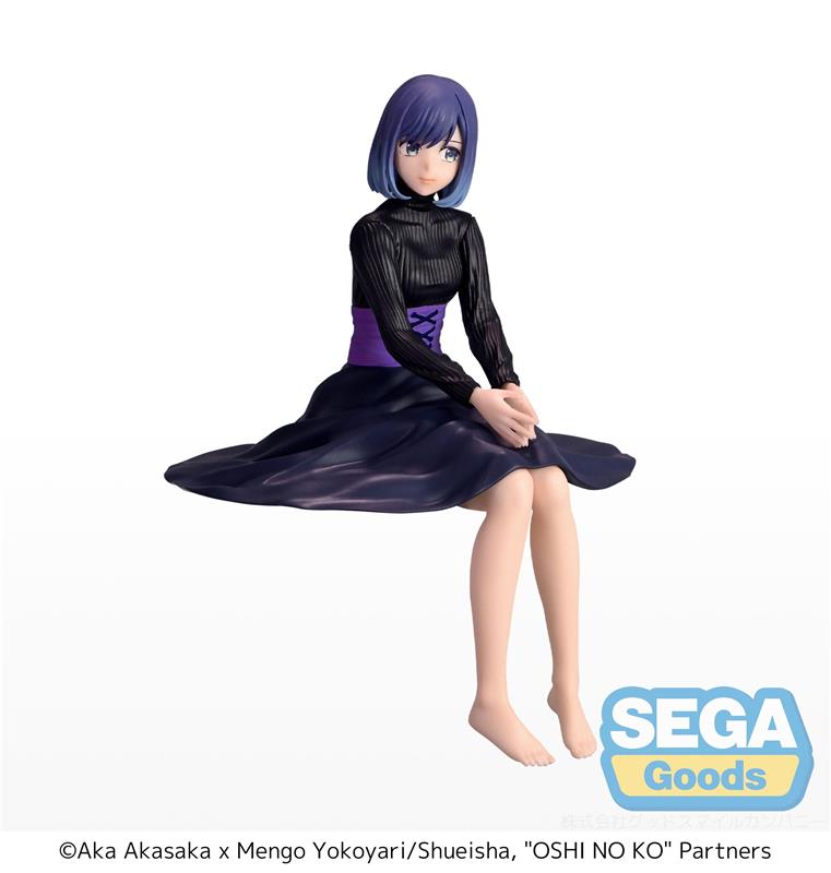 SEGA Akane Kurokawa "Oshi No Ko" PM Perching Figurine