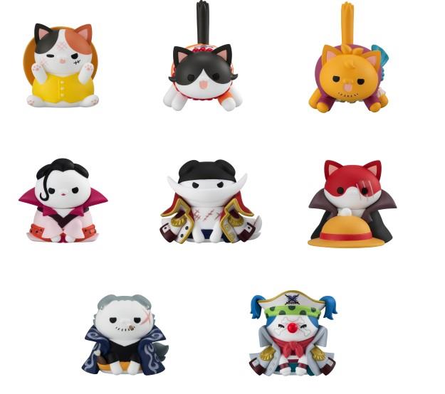 MegaHouse MEGA CAT PROJECT ONE PIECE