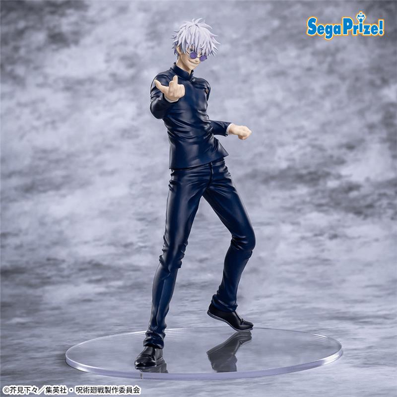 SEGA Jujutsu Kaisen Satoru Gojo 5th Anniversary Campaign