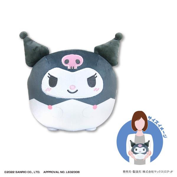 Piapro.net MAX SANRIO CHARACTERS FUWA KORORIN M SIZE (D) KUROMI Plush Toys