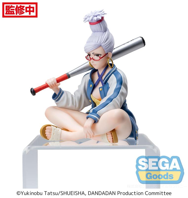 Anime TV "DAN DA DAN" PM figurine perchée "Seiko"