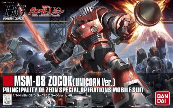 BANDAI Hobby HGUC 1/144 #161 Zogok (Unicorn Ver.) "Gundam UC" Model Kit