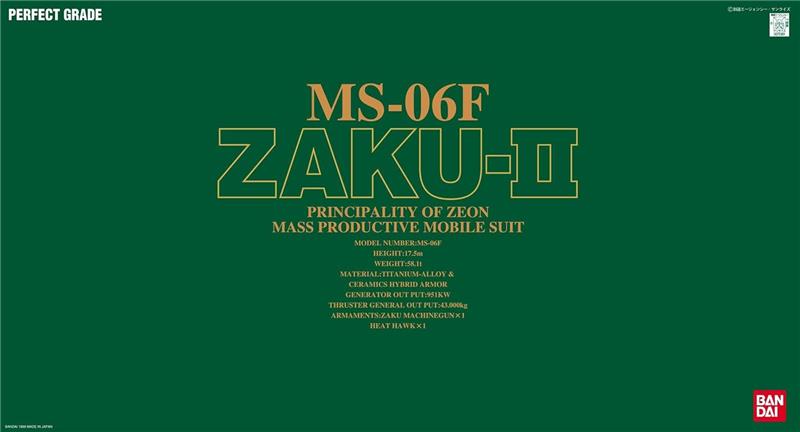 BANDAI Hobby PG 1/60 MS-06F Zaku II Green