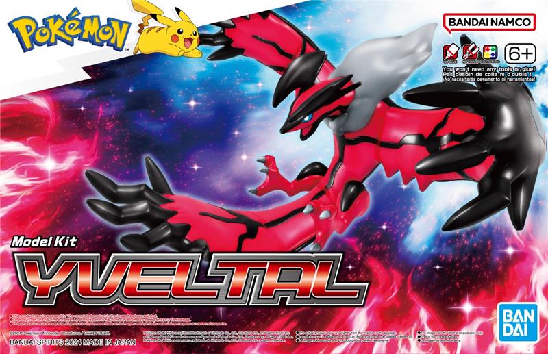 BANDAI Hobby Pokemon Model Kit Yveltal | Simple Assembly Kit | No Tools | No Paint | Fit & Snap By Hand!  (Pokemon Figure Kit)