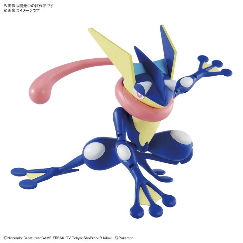 BANDAI Hobby Pokemon Model Kit Greninja | Simple Assembly Kit | No Tools | No Paint | Fit & Snap By Hand!  (Pokemon Figure Kit)