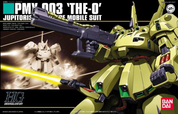 BANDAI Hobby HGUC 1/144 #36 The O "Mobile Suit Zeta Gundam" Model Kit