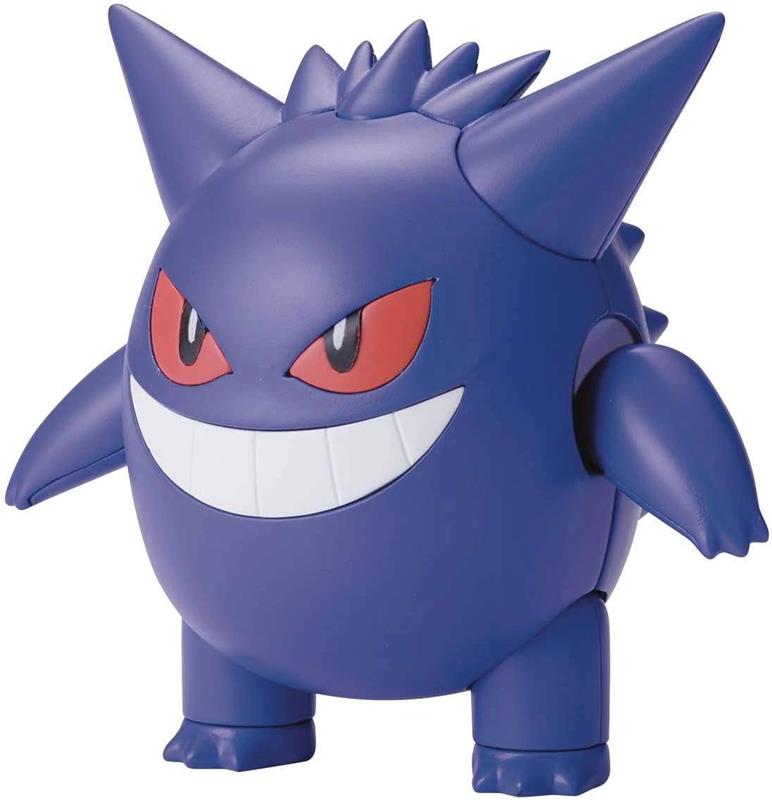 BANDAI Hobby Pokemon Model Kit Gengar | Simple Assembly Kit | No Tools | No Paint | Fit & Snap By Hand!  (Pokemon Figure Kit)