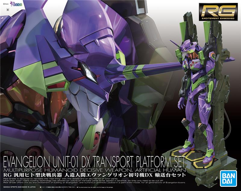 Bandai Hobby RG Evangelion Unit 01 EVA 01 DX Transport Platform Set 'Evangelion' Model Kit