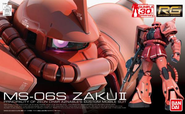 BANDAI Spirits Hobby RG 1/144 #02 MS-06S Char's Zaku II "Mobile Suit Gundam" Model Kit