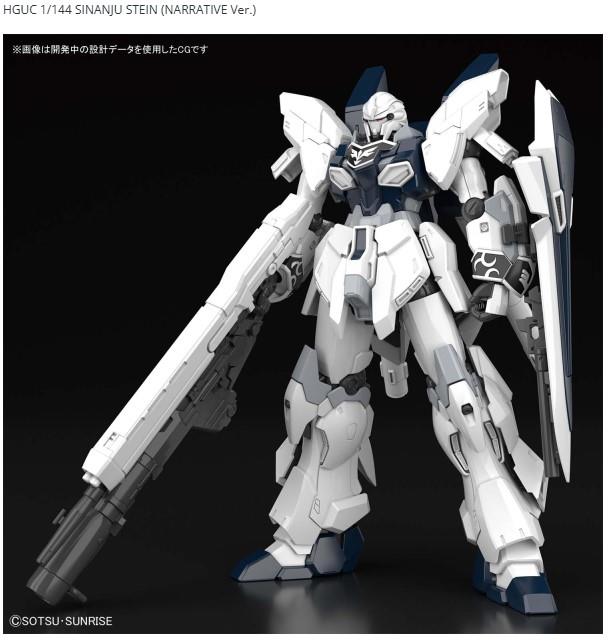 BANDAI HOBBY HGUC 1/144 SINANJU STEIN (NARRATIVE Ver.)