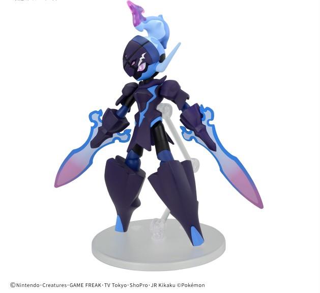 Kit de figurines Pokémon Bandai Hobby, rapide ! Cerulegedge | Montage facile | Sans outils | Sans peinture | Montage et encl...