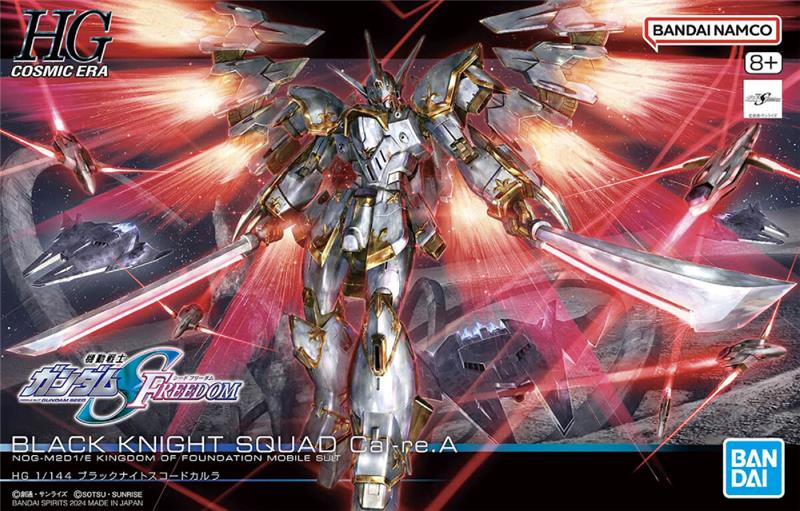 BANDAI HGCE 1/144 BLACK KNIGHT SQUAD CAL-RE.A