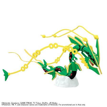 Kit de modèles Pokémon Mega Rayquaza X de BANDAI HOBBY