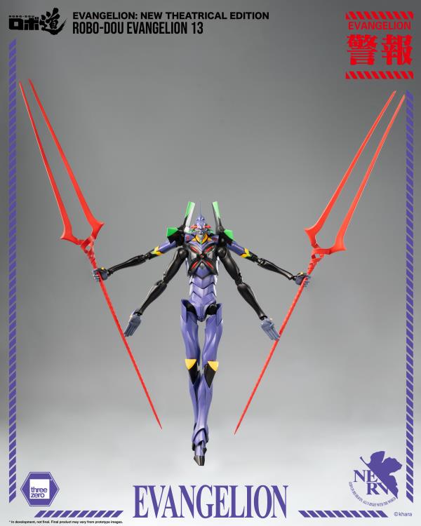 Threezero Evangelion: New Theatrical Edition - ROBO-DOU Evangelion 13 Action Figure