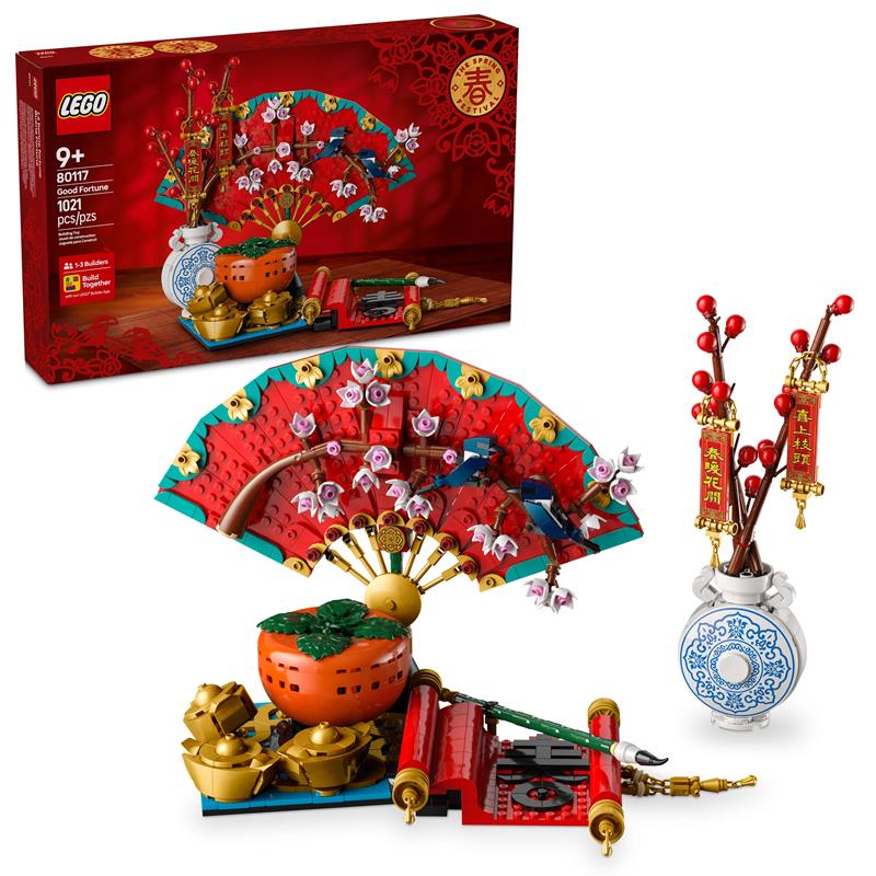 LEGO Le festival traditionnel chinois La bonne fortune Ensemble de co