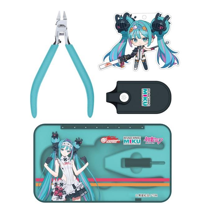 DSPIAE Single Blade Nipper GSR2026 Hatsune Miku Ver.