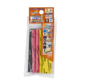 GodHand Kamiyasu Bâton de ponçage 3mm - Assortiment =B pour modèles en plastique GH-KS3-A3A