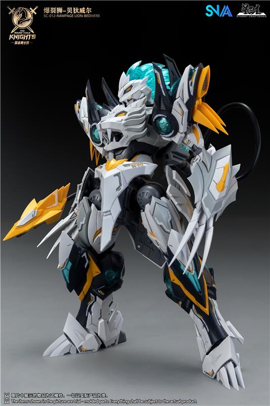 SNAA 1/144 The Round Table Knights Rampage Lion Bedivere