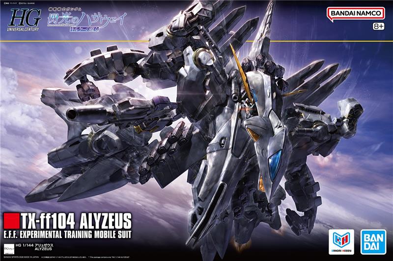 BANDAI Hobby HG 1/144 Alyzeus Hathaway Model Kit
