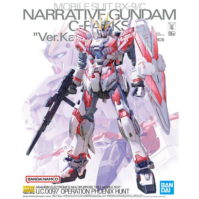 BANDAI MG 1/100 RX-9/C Narrative Gundam C-Packs Ver.Ka "Gundam NT"
