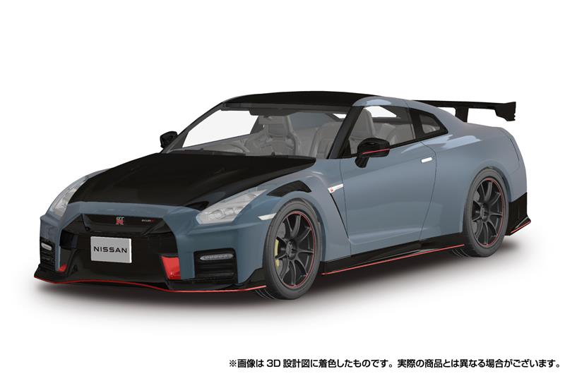 Aoshima 1/24 Snap Car R35 NISSAN GT-R NISMO Special edition 2022 NISMO Stealth Gray