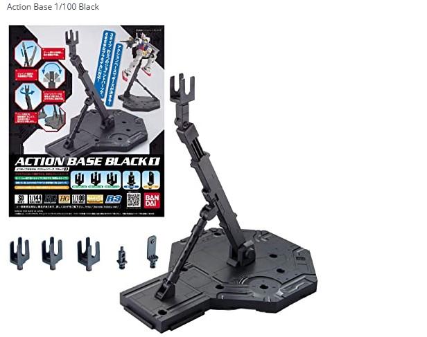 BANDAI HOBBY Action Base 1 1/100 Black