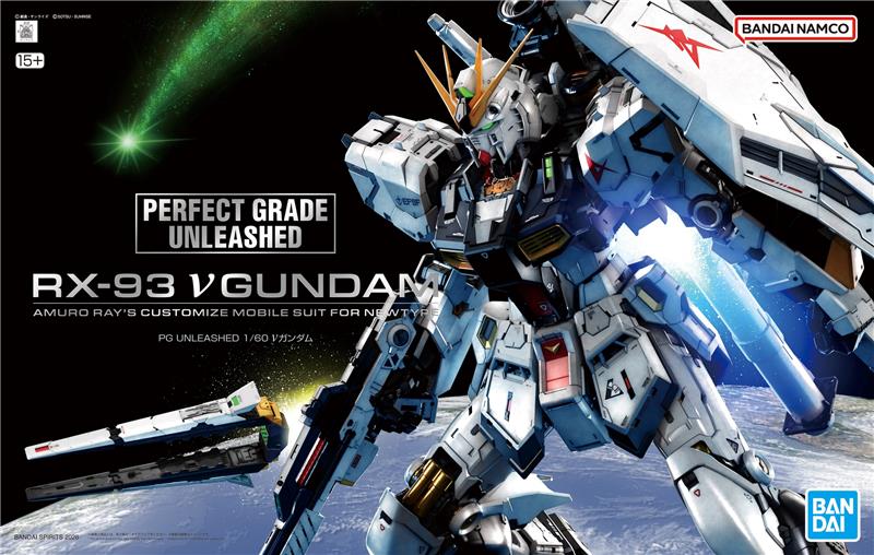 BANDAI PG Unleashed PGU 1/60 RX-93 Nu - Canada Computers & Electronics