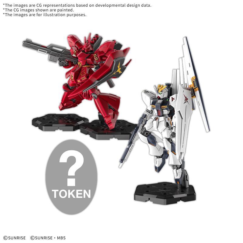 Bandai Hobby Gundam Assemble Expansion Pack 08 [EX08]