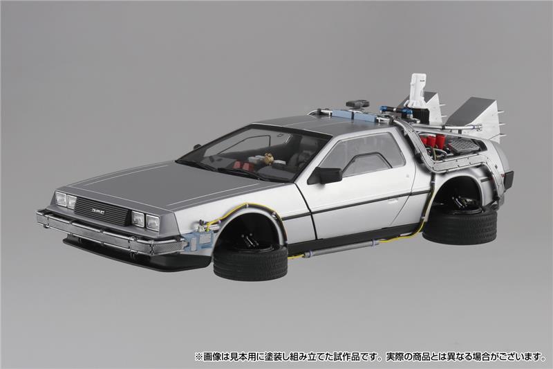 Aoshima 1/24 MOVIE MECHA #BT-06, Time Machine from Back To The Future