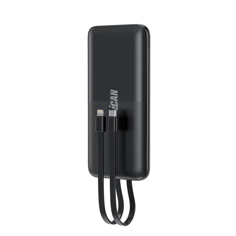 iCAN 10000mAh 22.5W Built-in Cables Power Bank