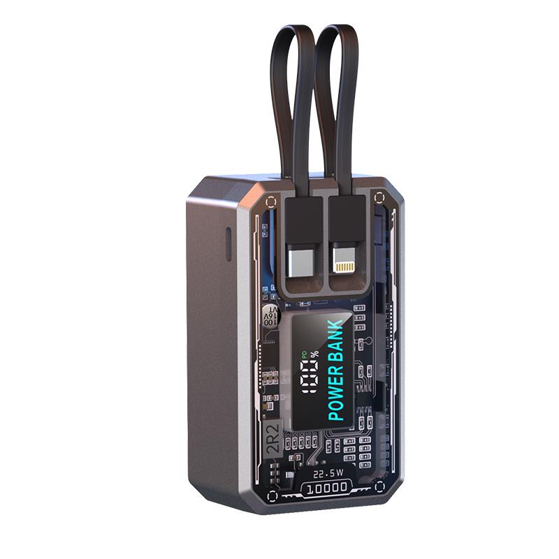 Batterie portable transparente 10 000 mAh, écran intelligent 22,5 W