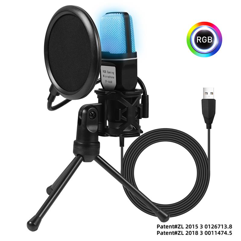 YANMAI RGB High Sensitivity Condenser Microphone, Black