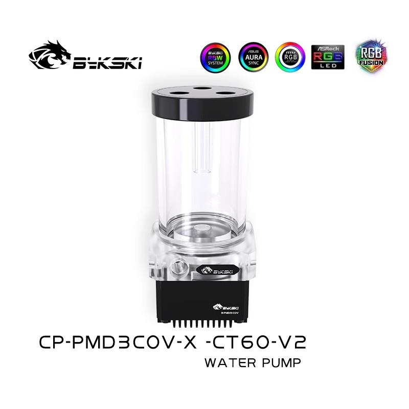 Bykski DDC CP-PMD3COV-X / 100mm PMMA Reservoir Combo - Black w/