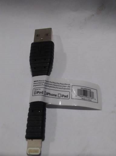 MFi Type-C Male to Lightning Male Cable, 3 inch