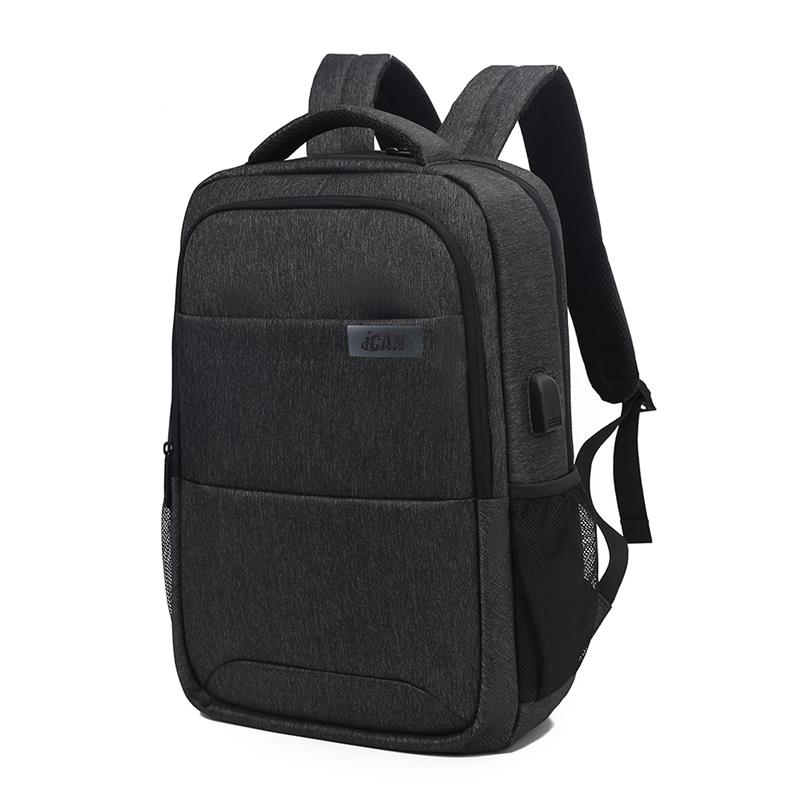 Sac à dos iiCAN pour ordinateur portable 15,6 pouces avec port de chargement USB, gris