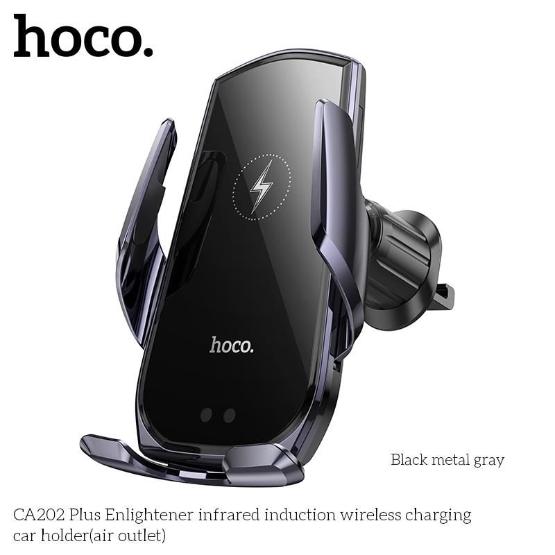 HOCO Enlightener Infrared Induction Wireless Charging Car Holder(Open Box)