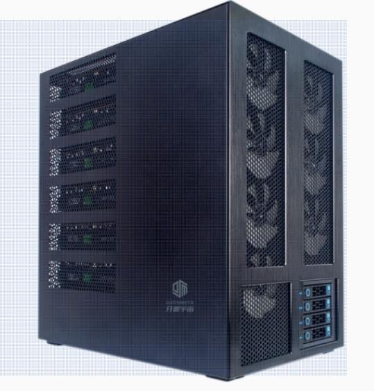 Kit de châssis de station de travail silencieux à quatre cartes Cosmos WS04A2 Open Source