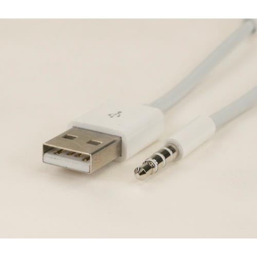 iCAN Apple iPod Shuffle Cable (USB Type A Male to 3.5mm Male)