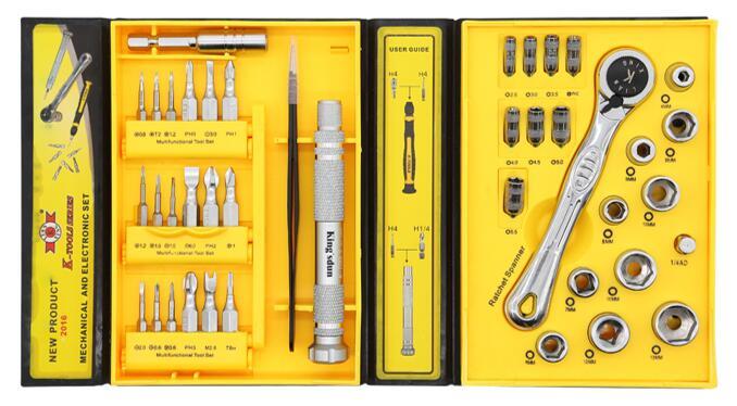 King'sdun 41pcs Mechanical and Electronic Set