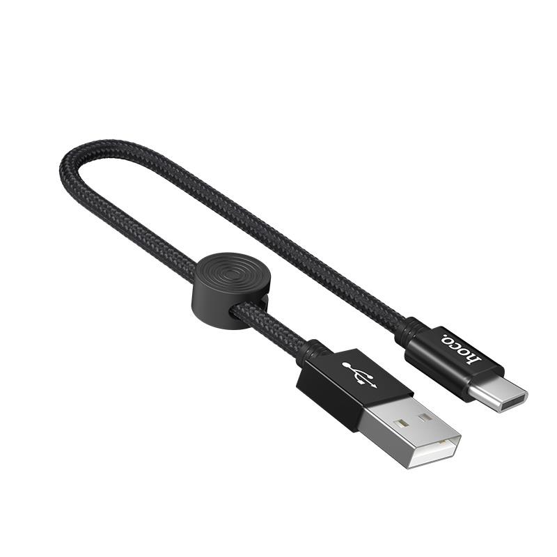 HOCO Cable USB to Type-C “X35 Premium” charging data sync(Open Box)