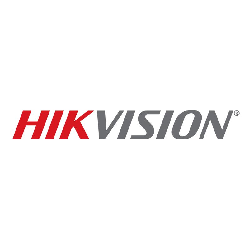 Hikvision VAMC(ARC) software license for 1 workstation(unit)